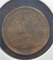 1933 foreign coin