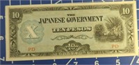 Vintage Japanese banknote