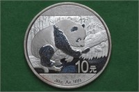 2016 Silver .999 China Panda