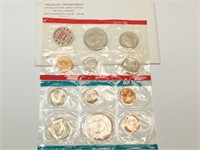 OF) Uncirculated 1971 US mint set