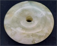 Listed as a Jade Disc - approx 5.5cm - 64 grams
