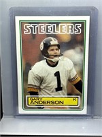 Gary Anderson 1983 Topps Rookie