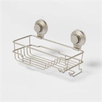 Wire Combo Suction Basket Matte Satin