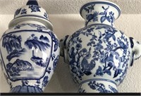 CHINOISERIE CLASSIC BLUE ON WHITE GINGER JAR