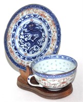 Chinese dragon cup & saucer    RHA