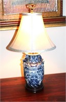 decorative Asian lamp w silk shade 19"h  RHB