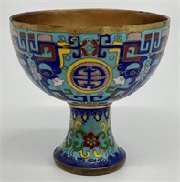 Chinese Cloisonne Pedestal Bowl