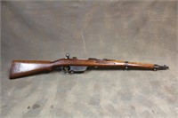 Steyr M95 N19534066764 Rifle 8x56