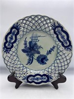 Vintage Asian Chinese Pierced plate  w/ Floral