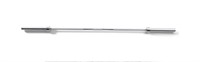 Weider 7ft Long Olympic Barbell in Chrome