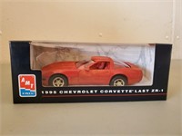 1995 Chevrolet Corvette Last ZR-1 AMT toy