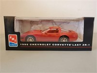 1995 Chevrolet Corvette Last ZR-1 toy