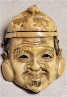 rare 1940's carved ebisu or daikokuten diety god m