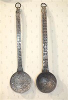 ETCHED METAL SKIMMER & LONG SPOON