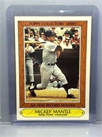 Mickey Mantle 1985 Topps