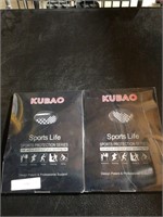 Kubao knee pads (2)