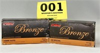 50 rounds PMC Bronze 10mm 200 GRAINS 50 ROUNDS