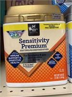 MM sensitivity premium 48 oz