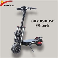Jue Shuai JSE203 Electric Scooter RRP: $744