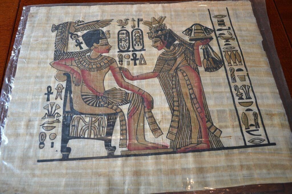 Hand Painted Ancient Egyptian Papyrus Set of 9