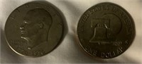 Eisenhower One-Dollar Coin Bi-Centenial