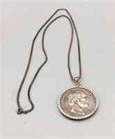 Vintage Nederlander Silver Necklace