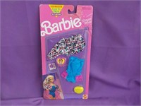 Barbie Dream Wear 1991  No 661