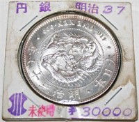 416 One Yen 900 Silver Coin