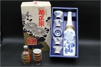 Vtg. Kiku Masamune Sake Set + Pottery Sake Set (2)