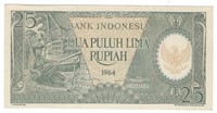 INDONESIA, 25 RUPIAH REPLACEMENT 1964, aUNC.RI1