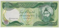 Iraq ,10,000 Dinars 2009, Replacement (UNC).RI3b