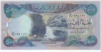 Iraq, 5,000 Dinars 2006, Replacement (UNC). RI2b