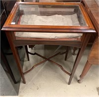 Inlaid Mahogany Curio Style End Table