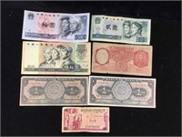 Foreign Paper currency collection
