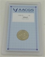 1980-D Susan B. Anthony Dollar - AACGS MS 63