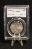 1918 MS66 Illinois Commemorative Half Dollar