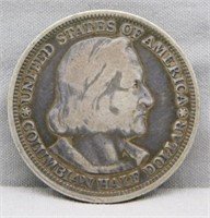 1893 Columbian Expo Silver Half Dollar.