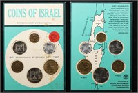1967 Coins Of Israel, Jerusalem Specimen Set, Orig