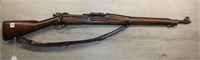 Rock Island Arsenal Model 1903 Rifle