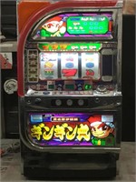 Asian Gaming Machine Slot Machine w/tokens - no