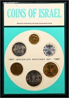 1967 Coins Of Israel, Jerusalem Specimen Set, Orig