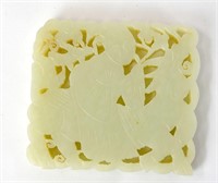 Chinese Carved Rectangular Jade Plaque