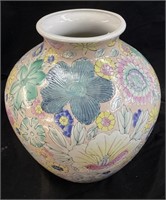 VTG. HAND PAINTED CHINESE VASE, FLORAL PASTEL
