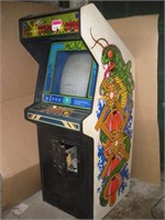 1980 Atari "Centipede" arcade game does not work