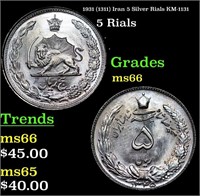 1931 (1311) Iran 5 Silver Rials KM-1131 Grades GEM