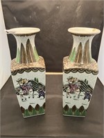 Chinese Vases