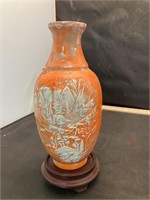 Chinese Embossed Face Vase