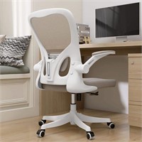 Monhey Desk Chair - Adjustable  M Khaki