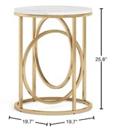Andrea 20 in. Marble White Round Wood End Table