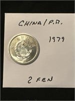 China 1979  2 Fen Coin